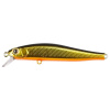 Vobleris ZipBaits Rigge Deep 70