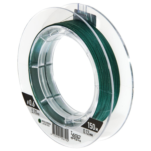 Valas pintas Lucky John Addict X8 Moss Green 150m