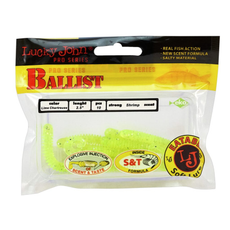 Guminukas Lucky John Ballist