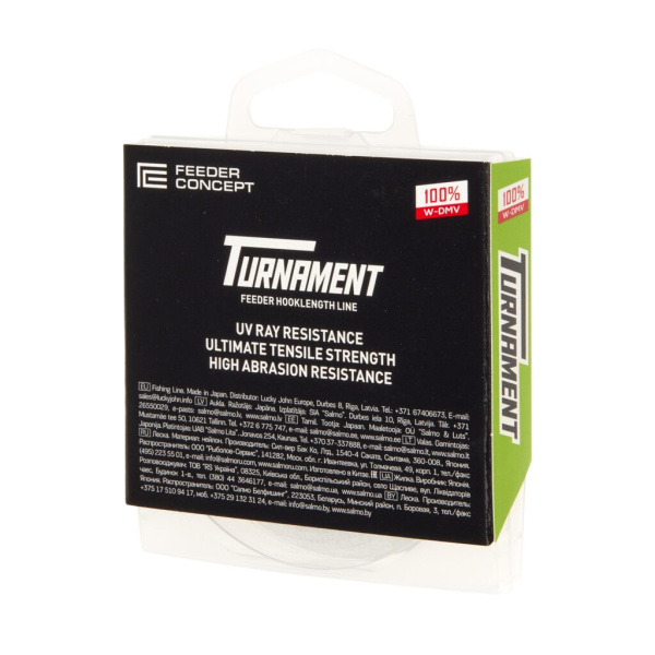 Valas Feeder Concept Turnament 50m