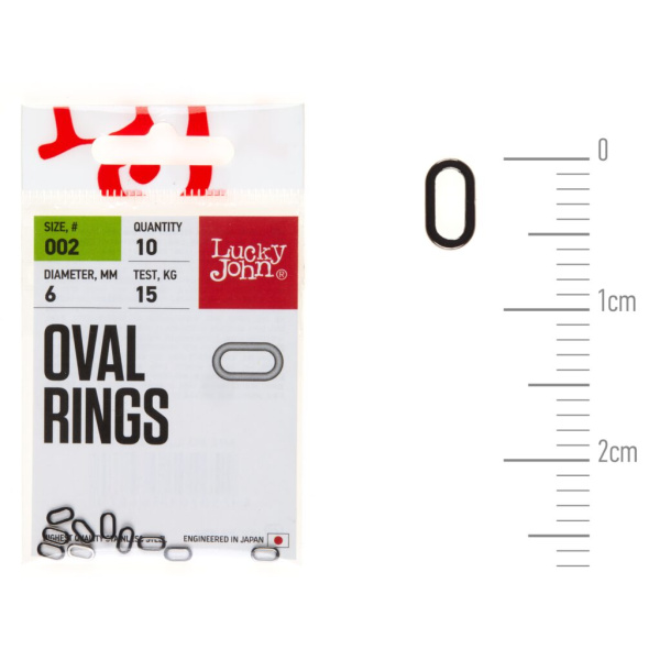 Žiedelis Lucky John Pro Oval Ring 15kg