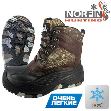 Batai žieminiai Norfin Hunting Discovery