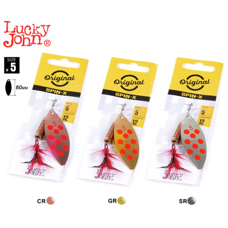 Sukriukių rinkinys Lucky John Spin X Long 12g