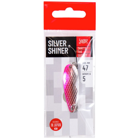 Blizgė Lucky John Silver Shiner