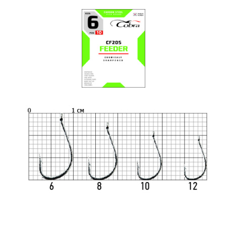 Kabliukai Cobra Feeder Sport