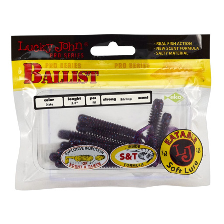 Guminukas Lucky John Ballist 2.5'
