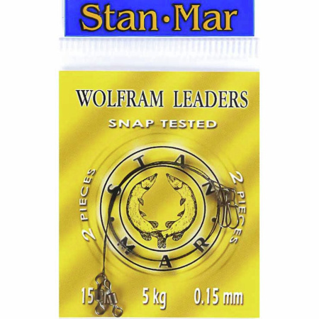 Pavadėlis volframinis Stan-Mar 15cm 5kg