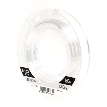 Valas Feeder Concept Turnament 50m