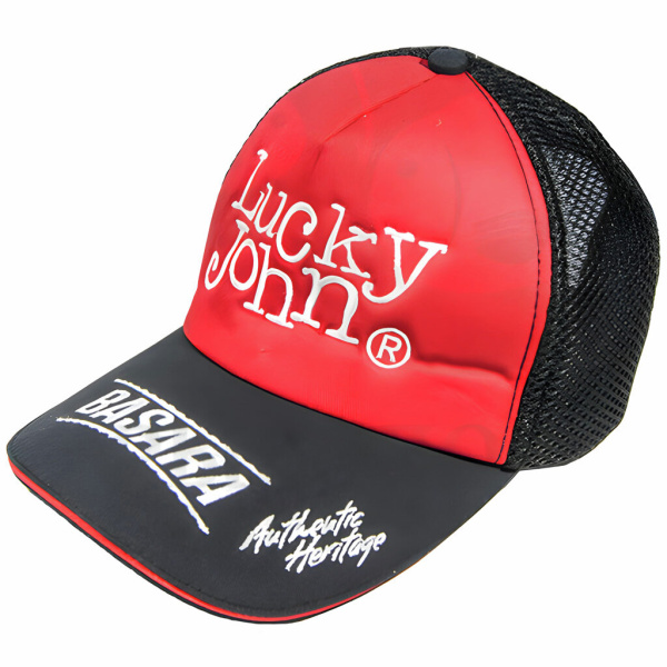Kepurėlė Lucky John Sport