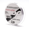 Valas Daiwa Tournament SF 150m 0.20mm