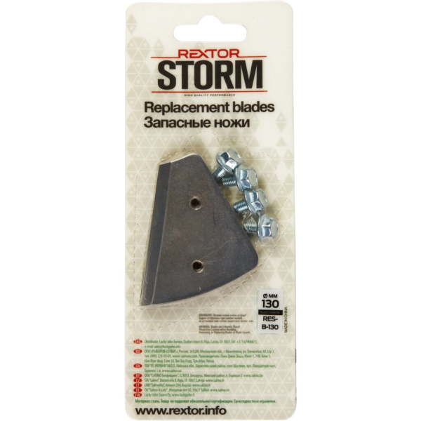 Peiliai grąžtui Rextor Storm 130mm