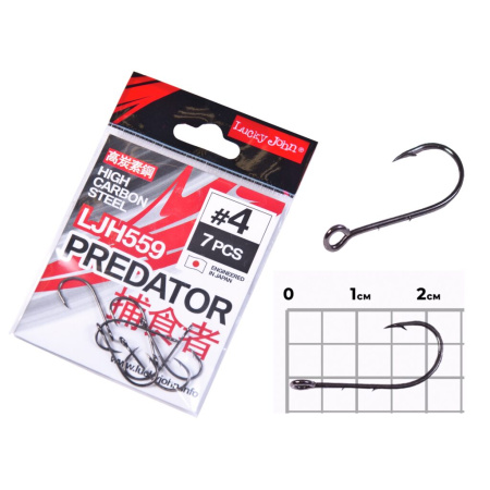 Kabliukai Lucky John Predator
