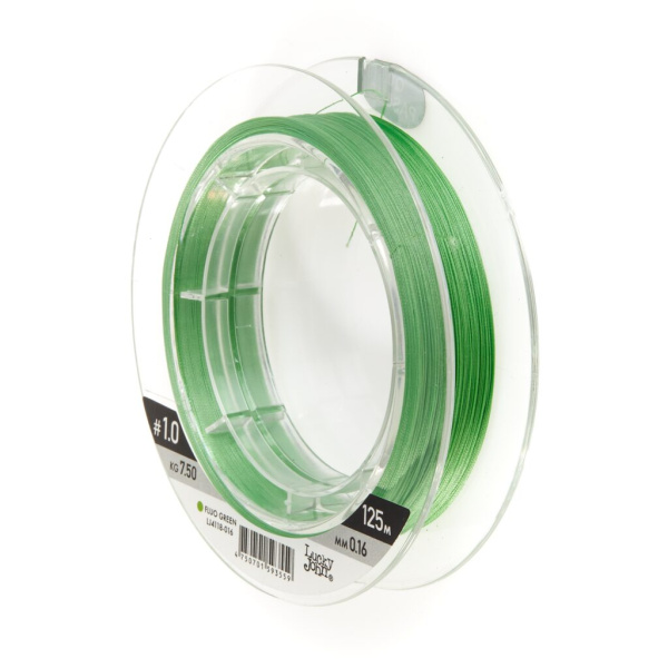 Valas pintas Lucky John Vanrex X8 Fluo Green 125m