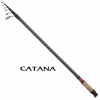 Spiningas Shimano Catana Tele CX