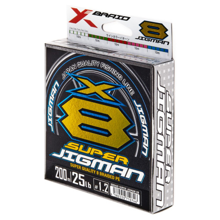 Valas pintas YGK X-Braid Super Jigman X8 0,191mm 11,340kg 200m