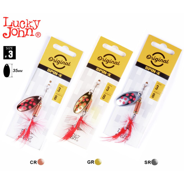 Sukriukių rinkinys Lucky John Spin X Round