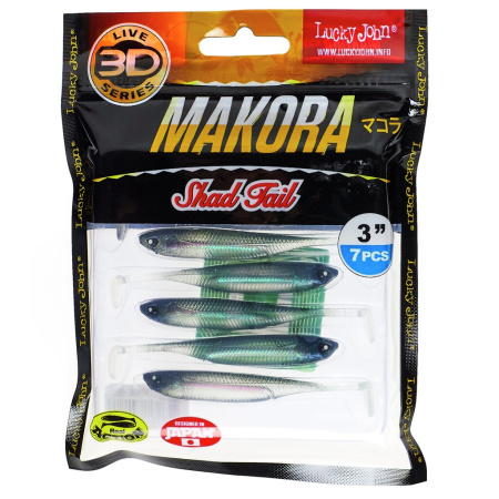 Guminukas Lucky John 3D Makora Shad Tail