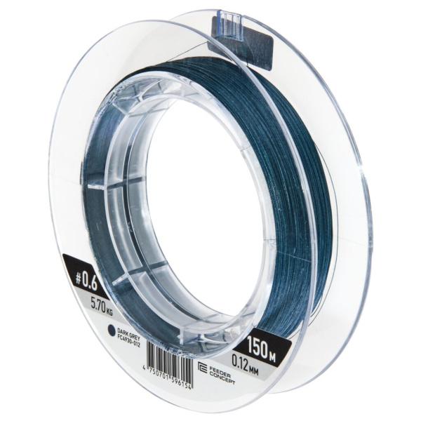 Valas pintas Feeder Concept TUR II X8 Dark Grey 150m