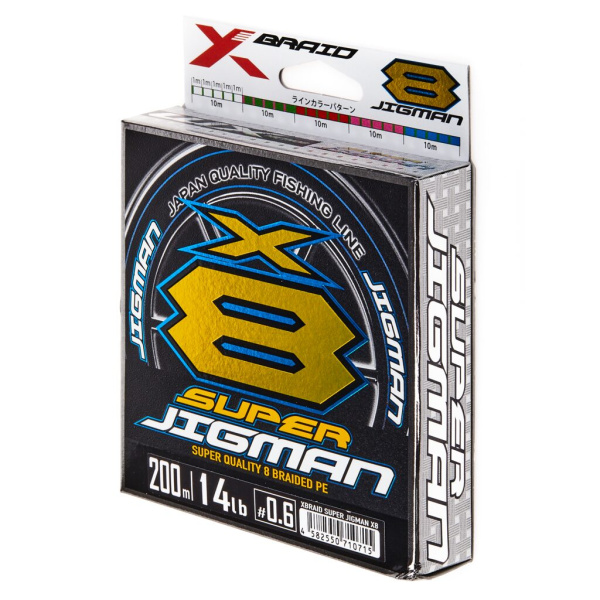 Valas pintas YGK X-Braid Super Jigman X8