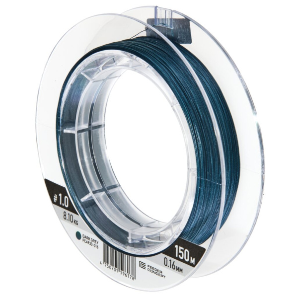 Valas pintas Feeder Concept TUR II X8 Dark Grey 150m