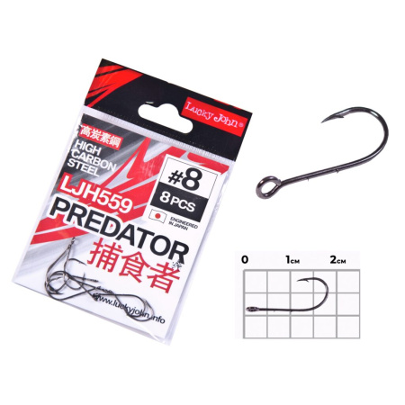 Kabliukai Lucky John Predator