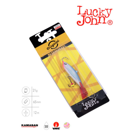 Švytuoklė Lucky John V Nordic