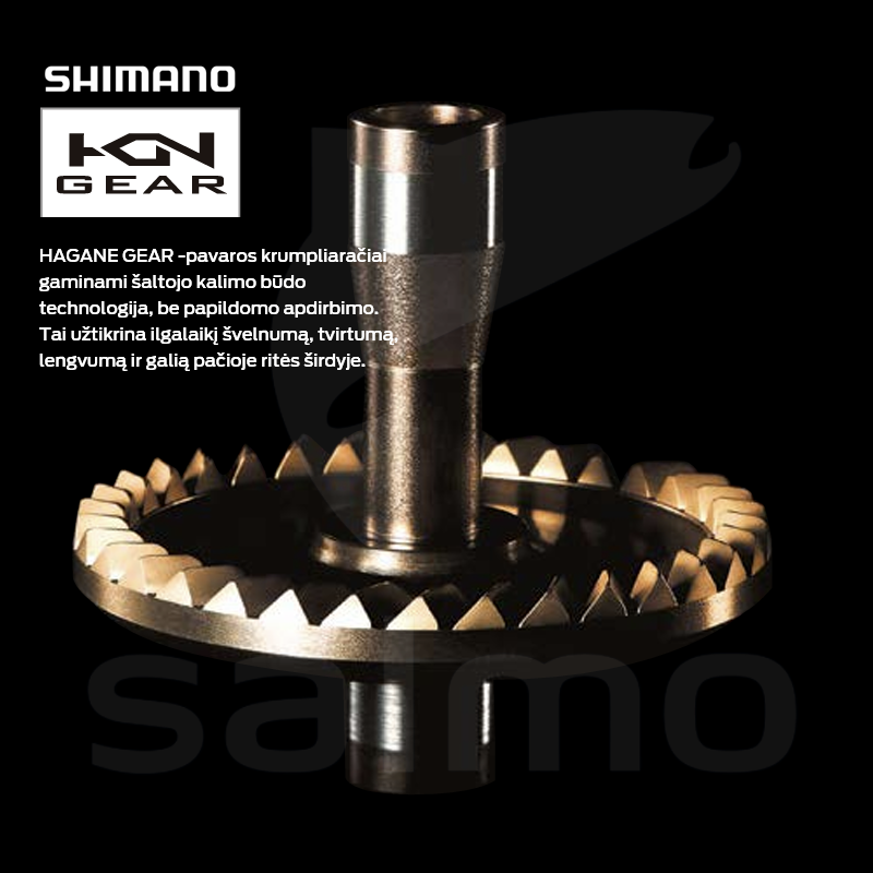 Ritė Shimano Speedmaster XSD Ritė Shimano Speedmaster XSD