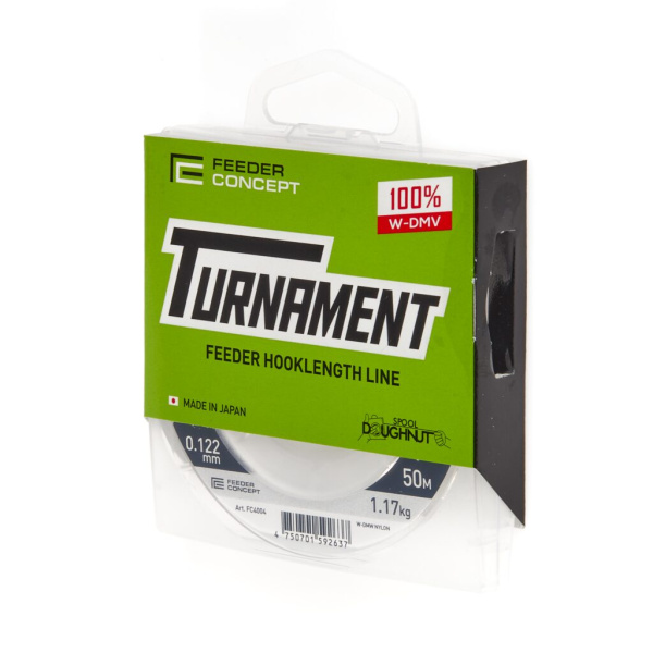 Valas Feeder Concept Turnament 50m Valas Feeder Concept Turnament 50m