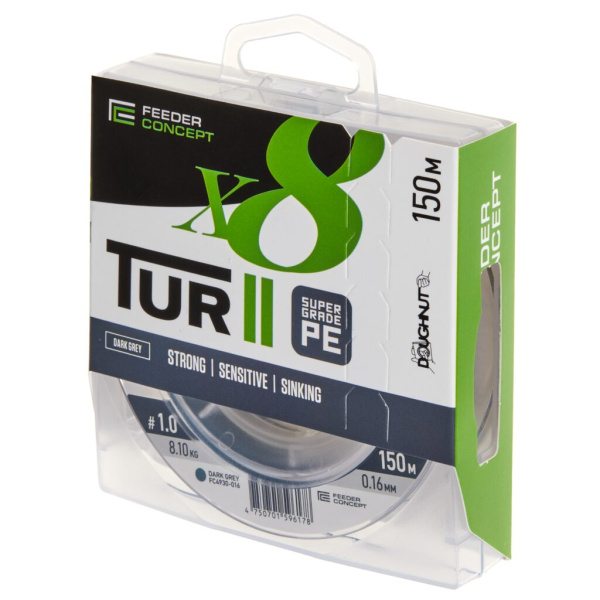 Valas pintas Feeder Concept TUR II X8 Dark Grey 150m Valas pintas Feeder Concept TUR II X8 Dark Grey 150m