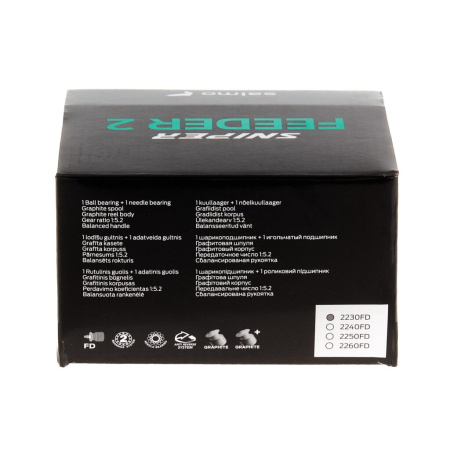 Ritė Salmo Sniper Feeder 2 salmo.lt Ritė Salmo Sniper Feeder 2