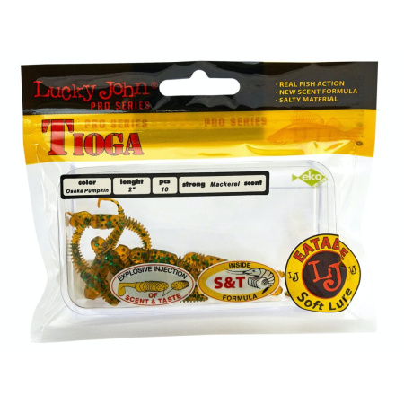 Guminukas Lucky John Tioga 2' Guminukas Lucky John Tioga 2'