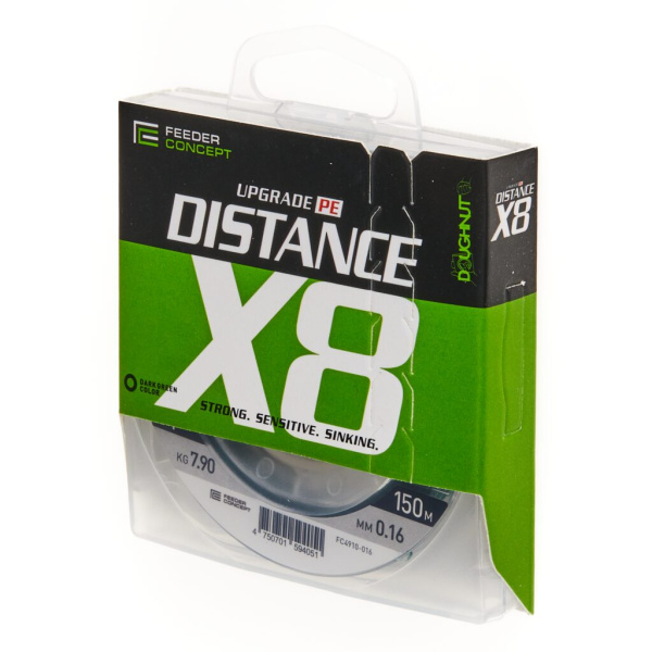 Valas pintas Feeder Concept Distance X8 Dark Green 150m Valas pintas Feeder Concept Distance X8 Dark Green 150m