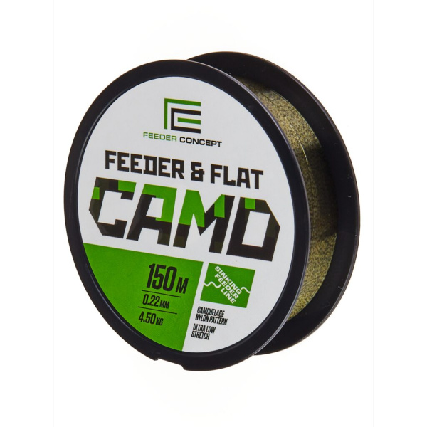 Valas Feeder Concept Distance Feeder&Flat Camo 150m salmo.lt Valas Feeder Concept Distance Feeder&Flat Camo 150m