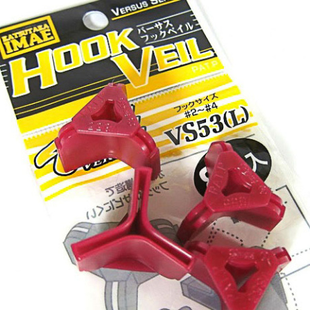 Apsauga trišakiams Meiho Versus salmo.lt Apsauga trišakiams Meiho Versus