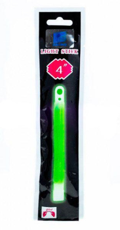 Švieselė Salmo Big salmo.lt Švieselė Salmo Big