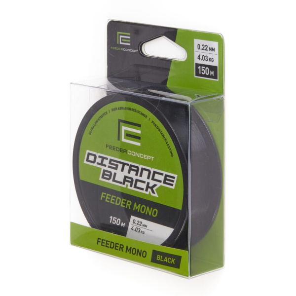 Valas Feeder Concept Distance Black 150m Valas Feeder Concept Distance Black 150m